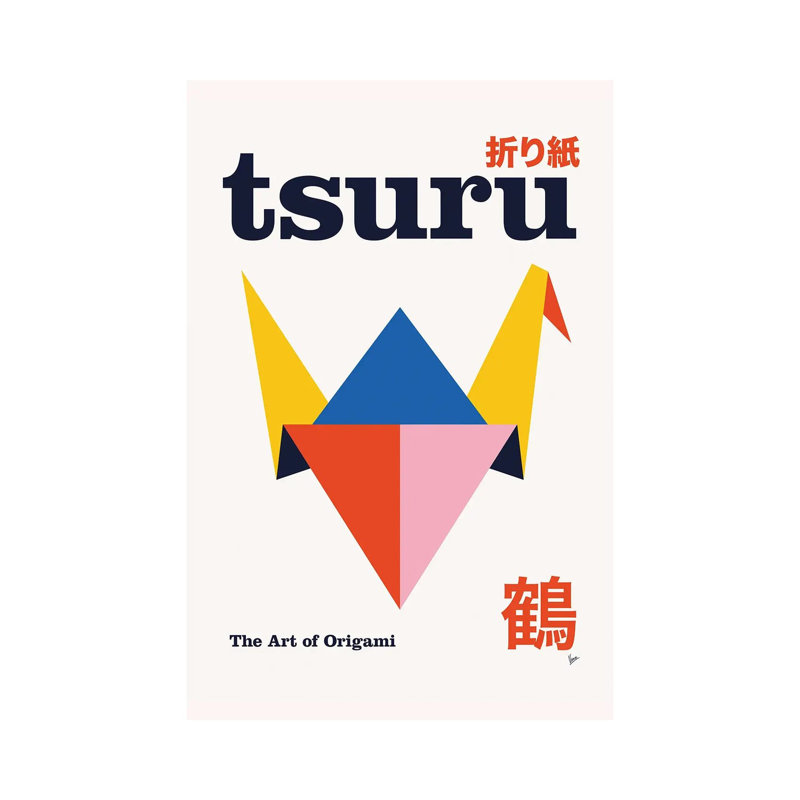 Tsuru Origami Geometric Poster - Wall Art Print - Wrapped Canvas, 12" H x 8" W, Wrapped Canvas, Does Not Apply