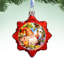 3.5'' Glass Food & Beverage Holiday Shaped Ornament