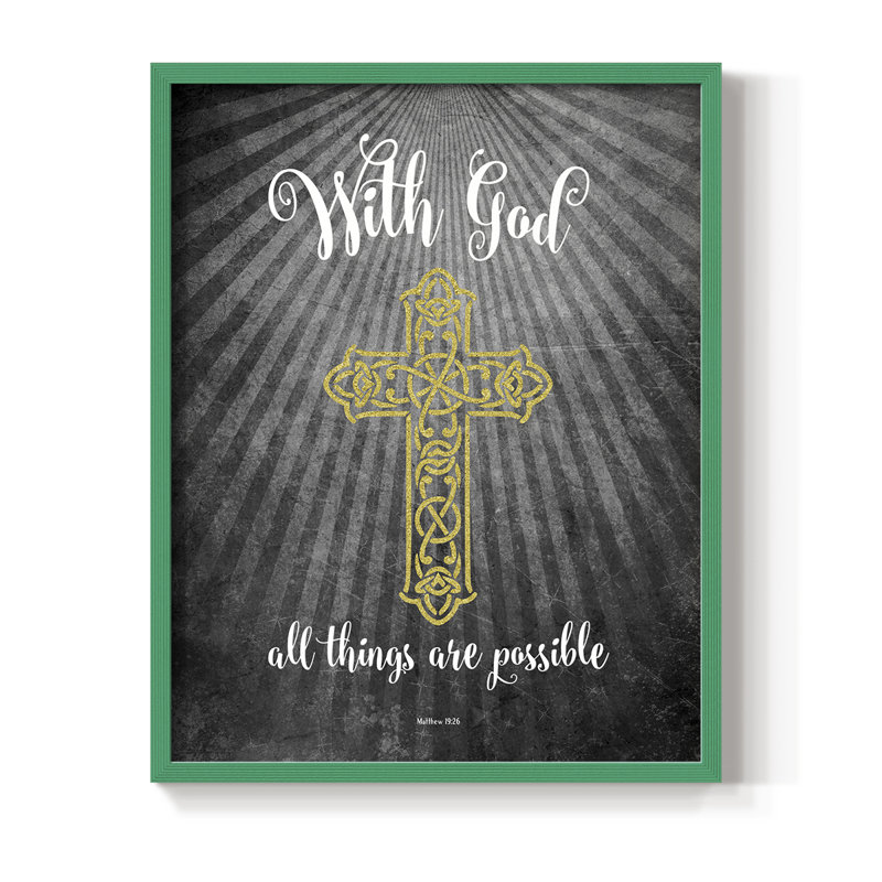 With God God, reproduction encadrée dorée - bois massif, Vert, H 10 po x l 8 po