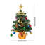 1.84' H Artificial Pine Christmas Tree