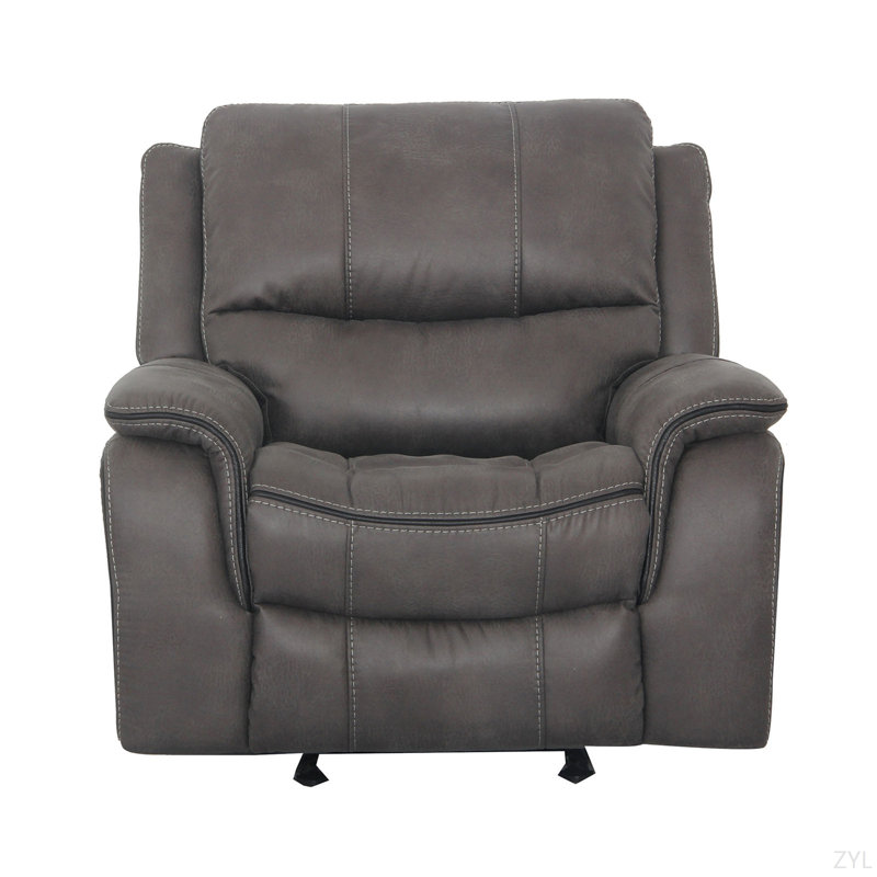 Transitional Style Glider Recliner Pillow Top Arms Welt Trim Fully Upholstered Light Primary Living Room