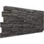 Panneau avec imitation de pierres EverStone Cascade-87762155-137740881