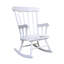 Chaise berçante en bois massif Hamby Kids-1791609861