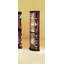 Vitrine Huxley