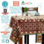 Nappe en coton à motif géométrique 70 x 104 pouces rouge brique vert olive lin beige