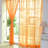 2 Pcs/Set Solid Color Sheer Curtains, Transparent Window Shades Tulle Drapes, Rod Pocket Curtains For Bedroom, Living Room-881086022