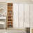 Traesean 15.7 " W Entry Hall Wardrobe