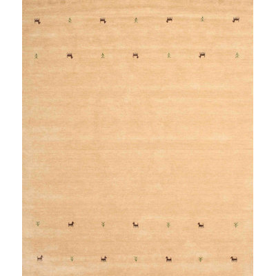 Tapis beige Kazuko