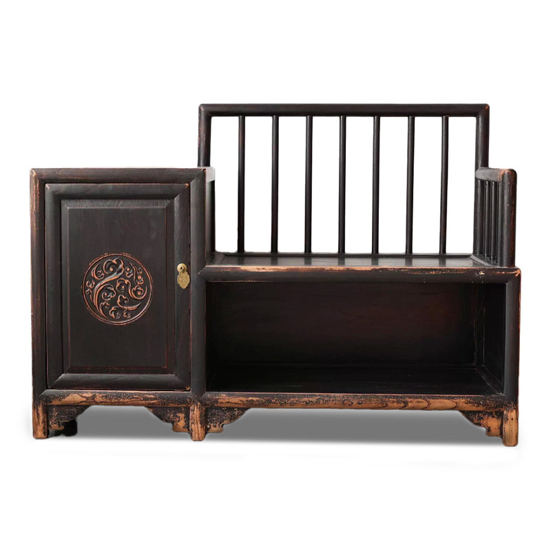 Banc de rangement Vintage