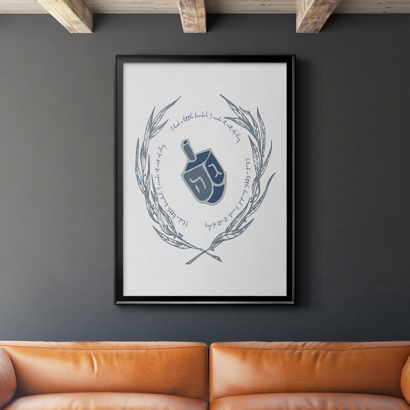 Hanoukka Dreidel, reproduction encadrée de qualité supérieure - prête à être accrochée, Noir, H 24,5 po x l 18,5 po x P 1 po