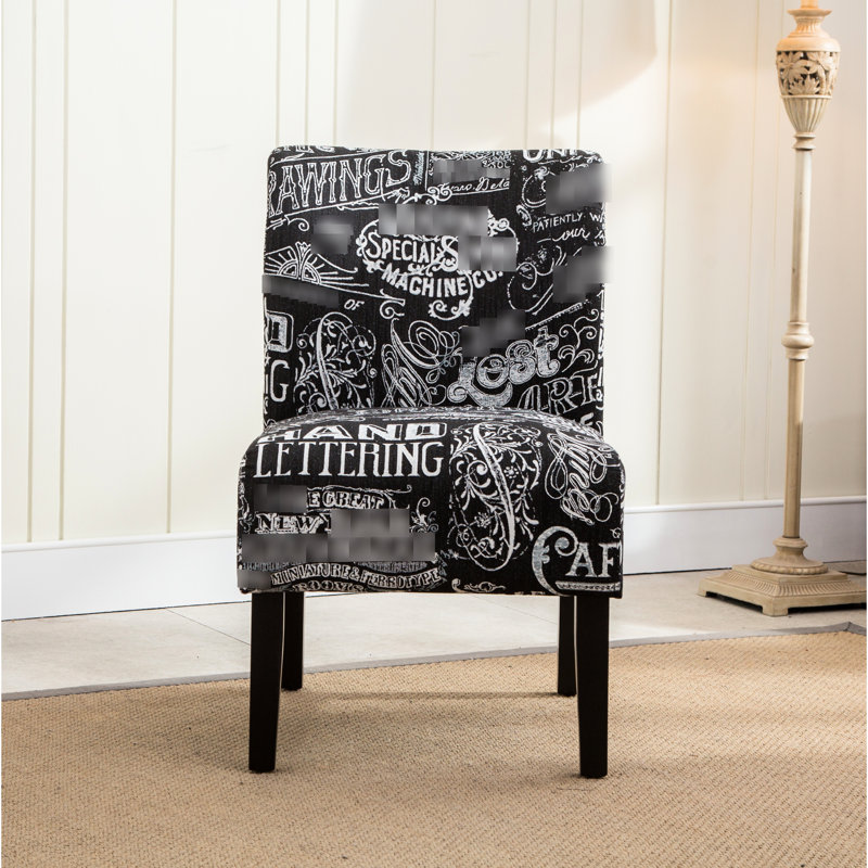 Fauteuil sans accoudoirs Kauffman