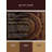 Velvet Arboretum Rug-1724757220