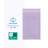 100% Cotton Turkish  Hand Towel Set, 4 Piece Soft, Absorbent Hand Face Towels-768320526