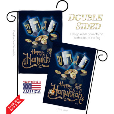 Double Sided 18.5'' H x 13'' W Polyester Hanukkah Flag Set