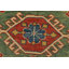 Tapis unique 8 pi 3 po x 11 pi 3 po Eyja