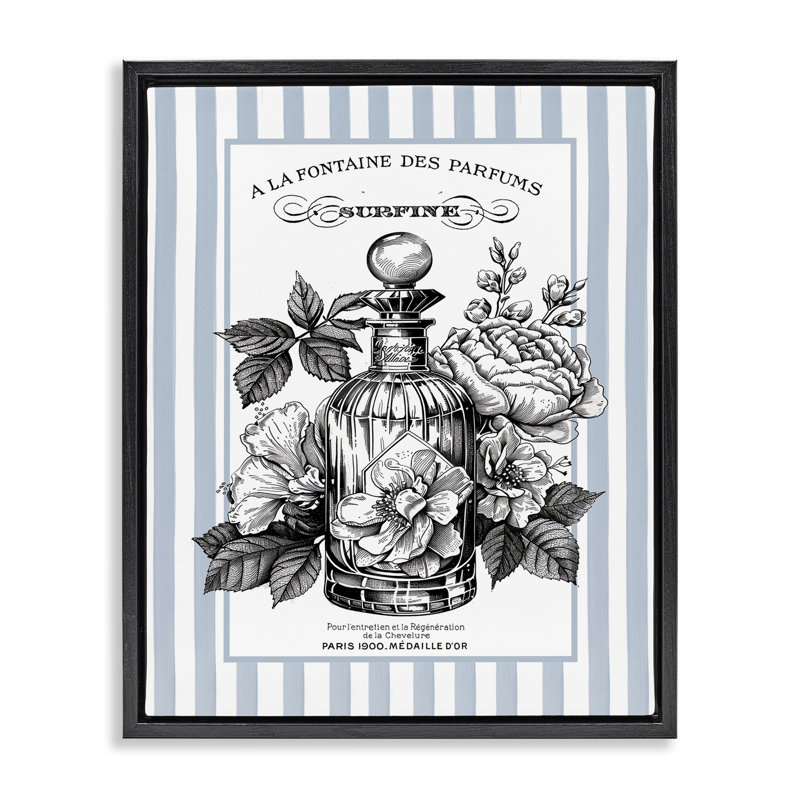 Cadre flottant French French, Cadre flottant noir de jais, H 21 po x l 17 po
