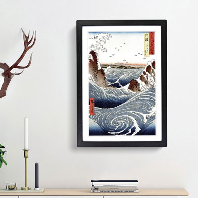 Navaro Rapids by Utagawa Hiroshige - Framed Print