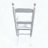 Children's Solid Hardwood White Rocking Chair-661720314