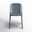 Chaise Decade-53681235