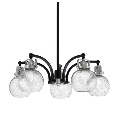 Easton 5 Light Downlight Chandelier With 5.75" Smoke Bubble Glass