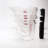 OXO Grips 3-Pieces Plastic Measuring Cup Set