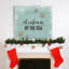 «Christmas by the Sea», reproduction d'art textuel sur toile tendue-734046215