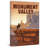 " Monument Valley " by Marmont Hill-1156497083