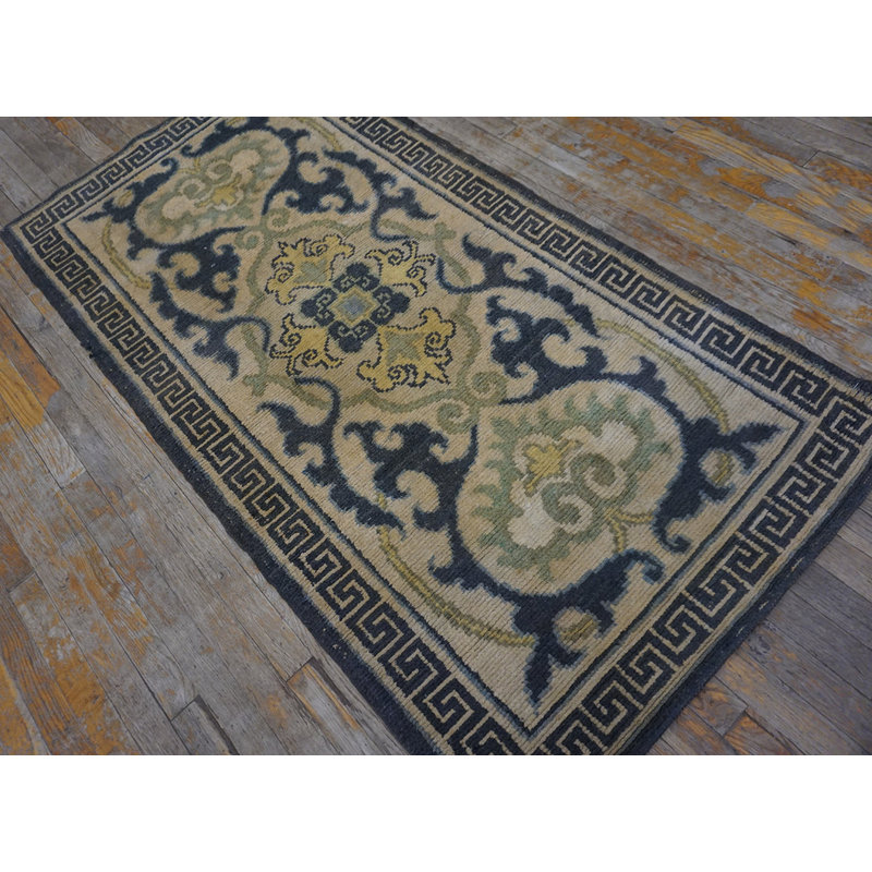 Tapis ivoire antique en coton japonais