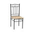 Mowgli 4 - Person Dining Set-316528288