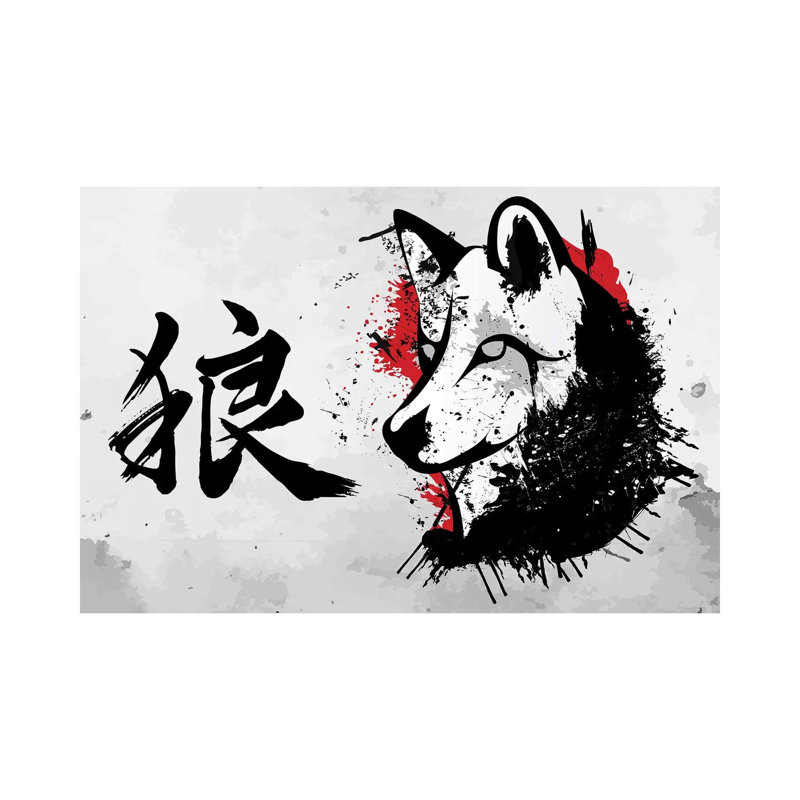 Japanese Wolf Okami by Cornel Vlad - Wrapped Canvas Painting, 30.48 cm H x 45.72 cm W