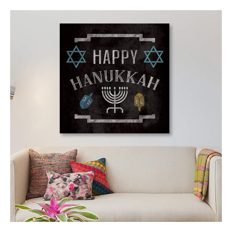 Wrapped Canvas Print, 45.72 cm H x 45.72 cm W x 1.91 cm D