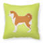 Coussin décoratif intérieur/extérieur akita-22326271-22326267