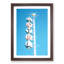 Retro Motel Sign - Picture Frame Graphic Art Print-55778268-55778269