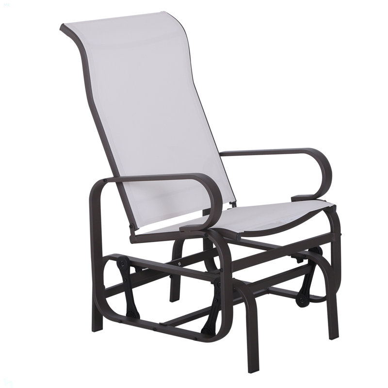 Fauteuil oscillant d'extérieur Outsunny, Beige/noir