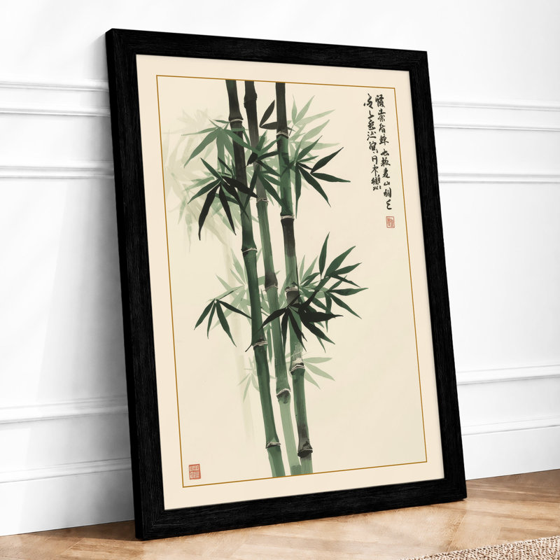 Bamboo Study Japandi - Framed Print, Black, A3 - 42.0 x 29.7 cm