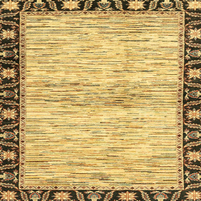Abstract Indoor Rug