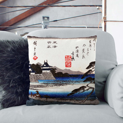Floral Square Cushion