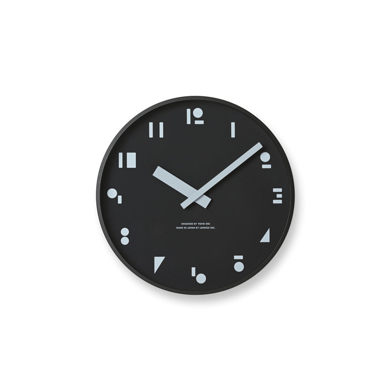 Everlei Wall Clock, Black