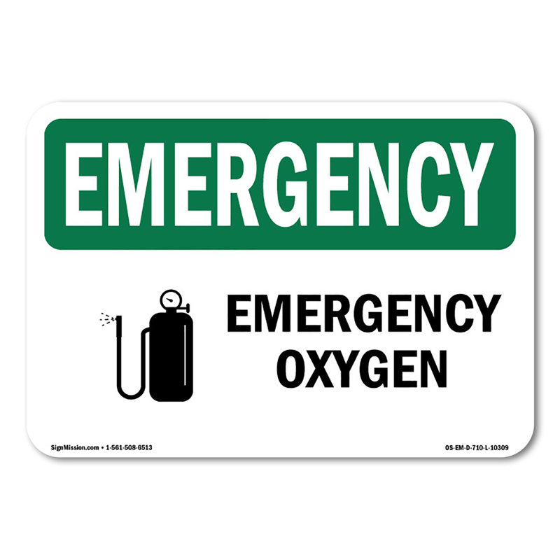 Oxygen Decal 7" X 5", 5" H x 7" W x 0.1" D