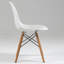 18.9'' H Side Chair
