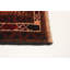 Teimani Brown Rug 2'10" x 4'9"