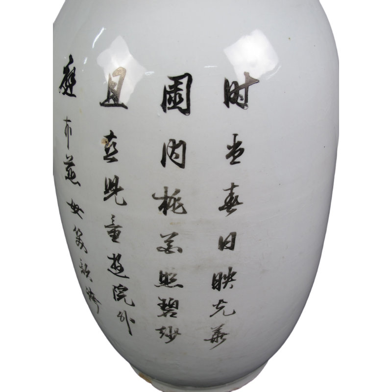 Asian Classic Handmade Table Vase