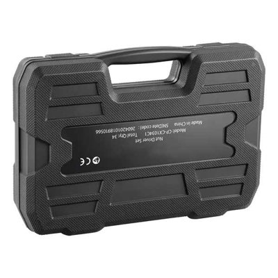 Master Magnetic Impact Nut Driver Set 34-Piece, Metric & SAE Sizes, with Nut Setter, Quick Release Extension, Wing Nut Driver, Storage Box, Versatile for Automotive, Machinery, and DIY Tasks