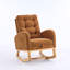 Chaise longue berçante avec repose-pieds Accent-1813445815