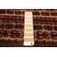 Tapis beige Teimani 3 pi 2 po x 4 pi 10 po