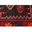 Tapis brun Anadol 4 pi 1 po x 7 pi 1 po