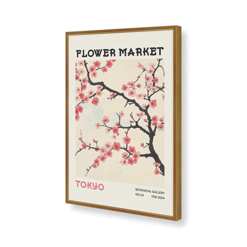Imprimé du marché aux fleurs de Tokyo, H 11,25 po x l 9,25 po x P 1,25 po, Reproduction encadrée sans passe-partout, Or poli