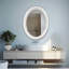Miroir mural Borna-1941150257