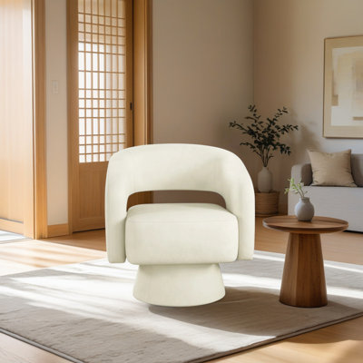 27.8'' Wide Modern Soft Wide Upholstered Swivel Accent Chair