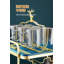 Support de rangement pour tasses-1686993363